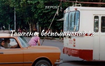 Ташкент воспоминаний – угловое здание на Хадре, старая телевышка и мечеть Арифджанбая 