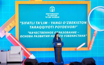 В Ташкенте были проведены курсы повышения квалификации учителей 1-4 классов