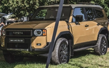 Toyota представила Land Cruiser First Edition