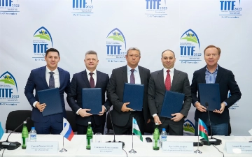 Евразийский Альянс горных курортов расширяет ряды и представляет единый календарь спортивных, культурных и развлекательных мероприятий