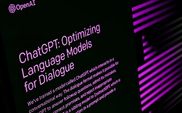 В Бразилии приняли первый в мире закон, разработанный ChatGPT