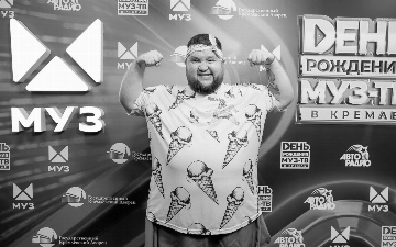 Умер танцор, известный как «пухляш» из Little Big