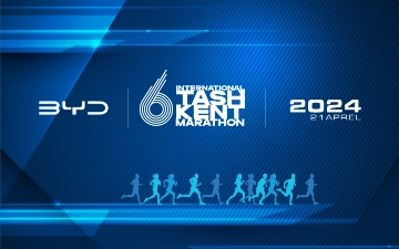 Продолжается регистрация на участие в Ташкентском международном марафоне BYD