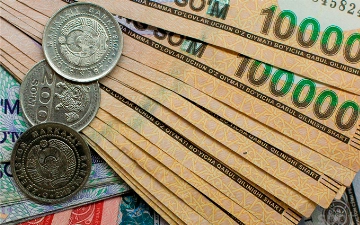 Поддержка населения выходит на новый уровень 