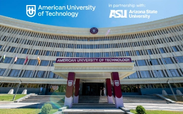 Заключительный шанс поступить в American University of Technology с 25% грантом на обучение