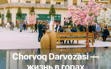 Свежий воздух, горные пейзажи, тишина и комфорт — теперь это не мечта, а реальность с Chorvoq Darvozasi