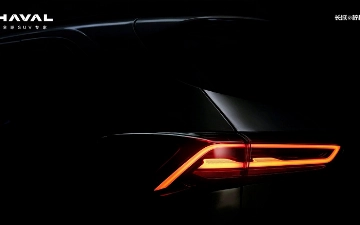 Haval выпустил официальные тизеры новейшего H6