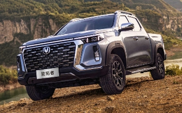 Changan презентовал свой новый рамный пикап