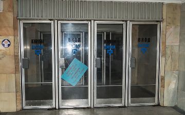 17 станций метро временно лишатся по одному выходу 