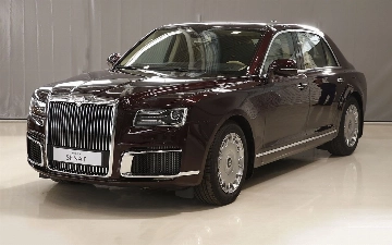 Машины Aurus могут стать дешевле