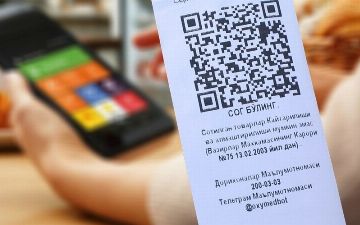 В Узбекистане начнут выплачивать кэшбек за еще один вид покупок 