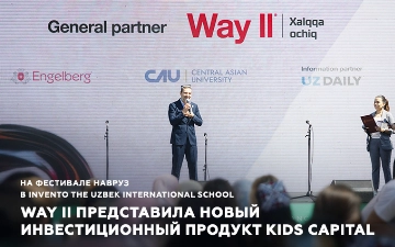 Way II представила продукт KIDS CAPITAL на фестивале Навруз в Invento The Uzbek International School