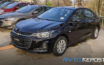 Сообщения о поступлении «Оникса» в продажу - фейк: UzAuto развеяли слухи и назвали данную информацию недостоверной