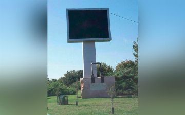 В Иране погасли часы, которые вели обратный отсчет до «уничтожения Израиля» 