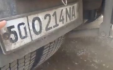 Что будет, если ездить с поддельными автомобильными номерами?