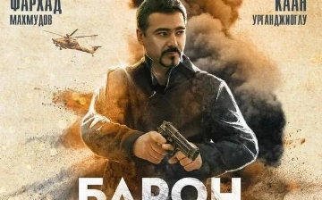 Стала известна дата премьеры «Барон 2: Возвращение» – видео