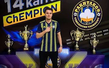 «Пахтакор» подписал черногорского нападающего Оливера Шаркича