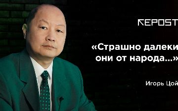 «Страшно далеки они от народа…»