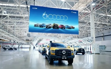 Great Wall выпустил 600 тысяч автомобилей Cannon