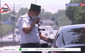 «Отпусти и пожелай доброго пути»: инспектору ДПС поручили отпустить нарушителя на «Малибу»