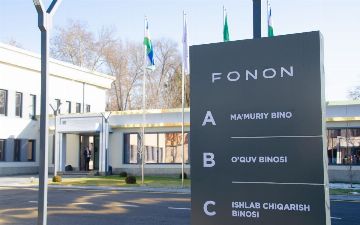 «Асакабанк» показал журналистам возрожденный ювелирный завод FONON – фото