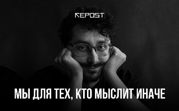 Основатель 139 Documentary Center рассказал об урбанистических планах, запуске Кинофото школы и основной миссии пространства
