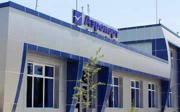 ГКНБ КР: Таджикистан обстрелял ракетами кыргызский аэропорт