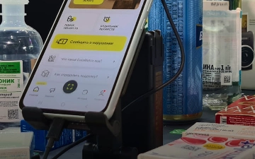 Теперь проверить подлинность товаров можно будет через специальное приложение 