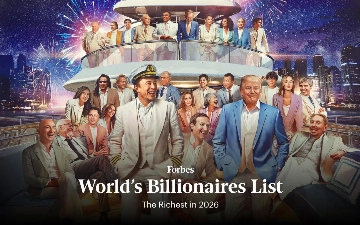Forbes: совокупное состояние миллиардеров мира достигло рекордных $20,1 трлн