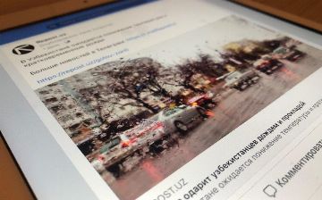 В Узбекистане заработал Facebook