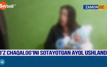 В Сурхандарье задержали женщину во время продажи младенца 
