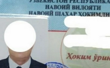 Экс-замхокима Навои пообещал устроить мужчину в МЧС за деньги