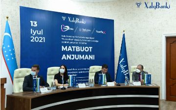 Народный банк стал первым банком в Узбекистане, начавшим процесс автоматизации системы управления рисками, управления активами и пассивами банка на базе «Finastra Fusion Risk»