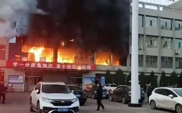 В Китае произошел крупный пожар на предприятии: погибли более 10 человек