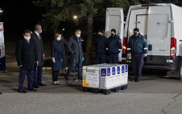 В Молдову прибыла первая партия вакцин, полученных через платформу COVAX