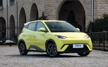 BYD начал продавать Seagull в Южной Америке