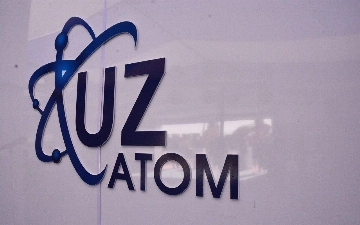 «Узатом» потратил почти 6 млрд сумов на конференцию по атомной энергетике