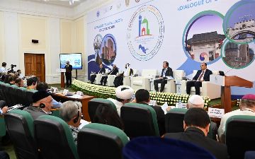 Принята «Бухарская декларация» — рассказываем, что это и для чего нужно