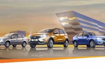 ООО Roodell – официальный импортёр LADA в Узбекистане объявил об очередной акции по снижению предоплаты на автомобили LADA в лизинг