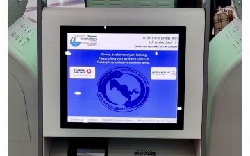 Пассажиры «Аэрофлот» могут зарегистрироваться на рейс в киосках самостоятельной регистрации