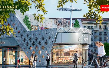 Выгодное предложение для предпринимателей: 16 офисных помещений Boulevard Business Center