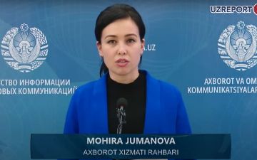 Узбекистан обзаведется сейсмической картой региона