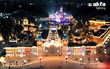 AKFA Lighting осветила новый столичный парк Magic City