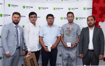 «Freedom Finance» объявляет о завершении конкурса «Битва инвесторов»