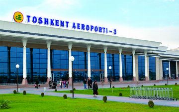 Минтранс назвал причину временного закрытия аэропорта местных рейсов 