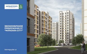Предложение от «Manzara City»: квартира на 20 лет с годовой выплатой всего за 18%