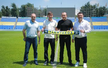 Максим Шацких получил руководящую должность в «Пахтакоре»