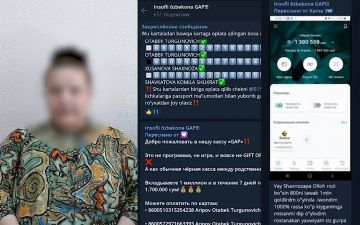 В Ташкенте накрыли очередную финансовую пирамиду