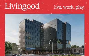 Livingood запускает праздничные предложения до конца декабря