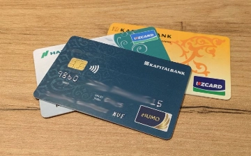 Выяснилось, когда завершат интеграцию платежных систем HUMO и UZCARD